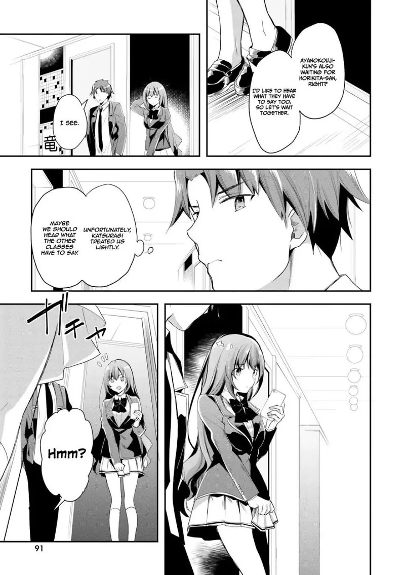 Chapter 36 - Page 13