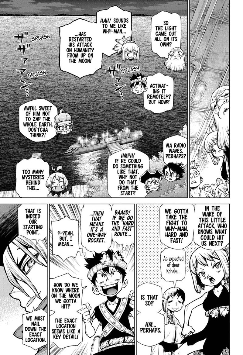 Chapter 214 - Page 8