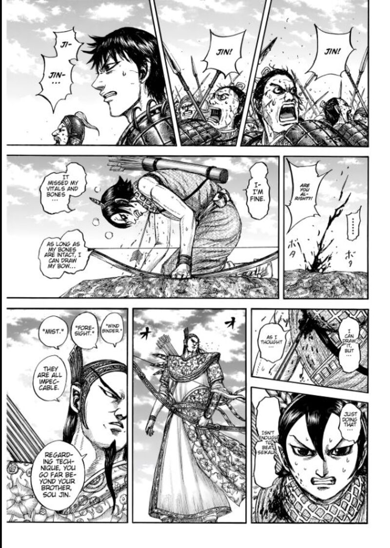 Chapter 863 - Page 3