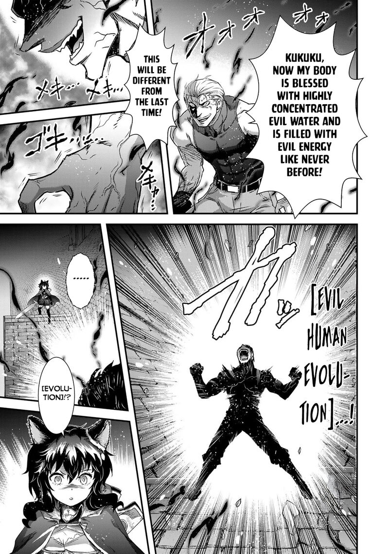 Chapter 79 - Page 3