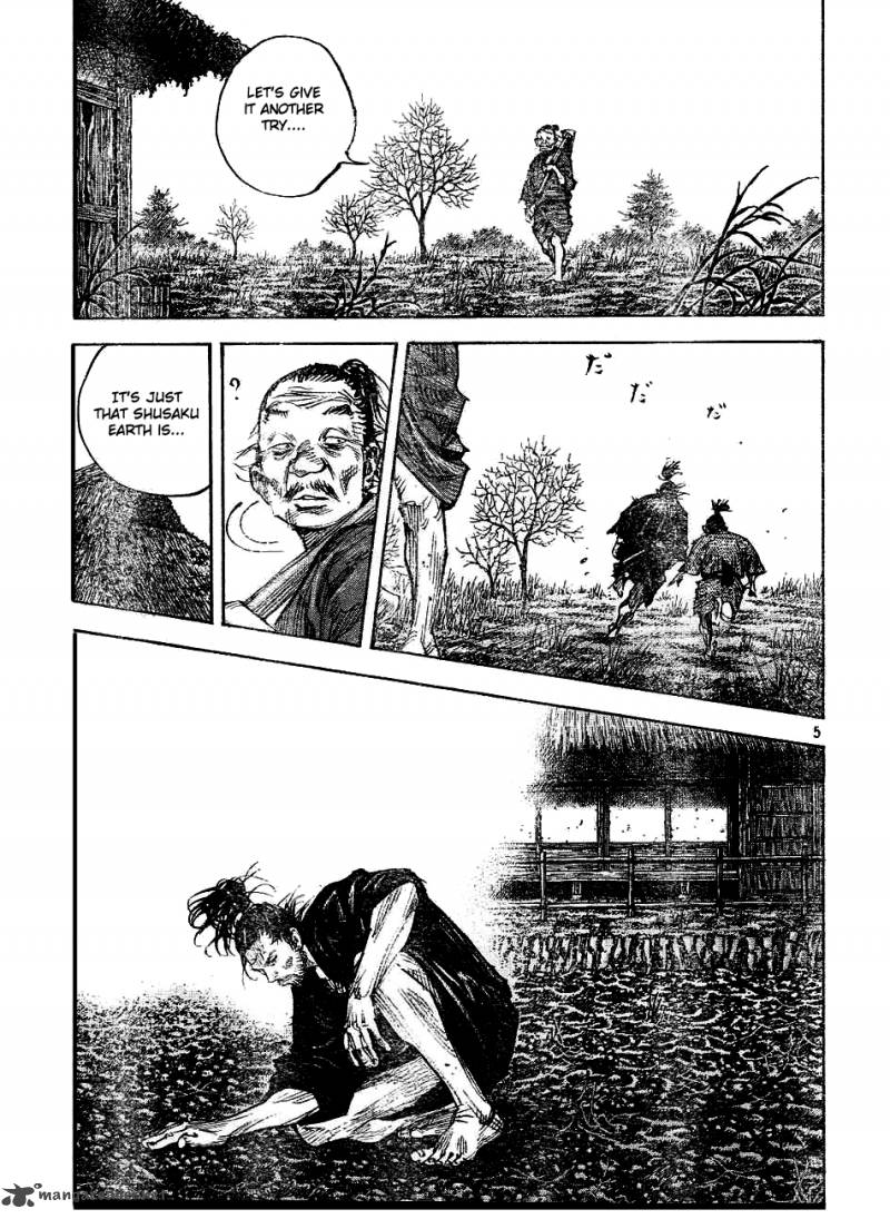 Chapter 311 - Page 4