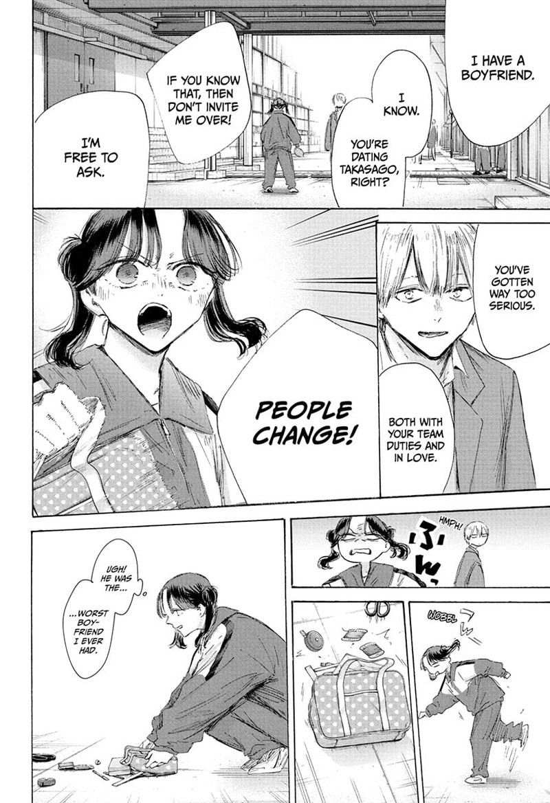 Chapter 199 - Page 8