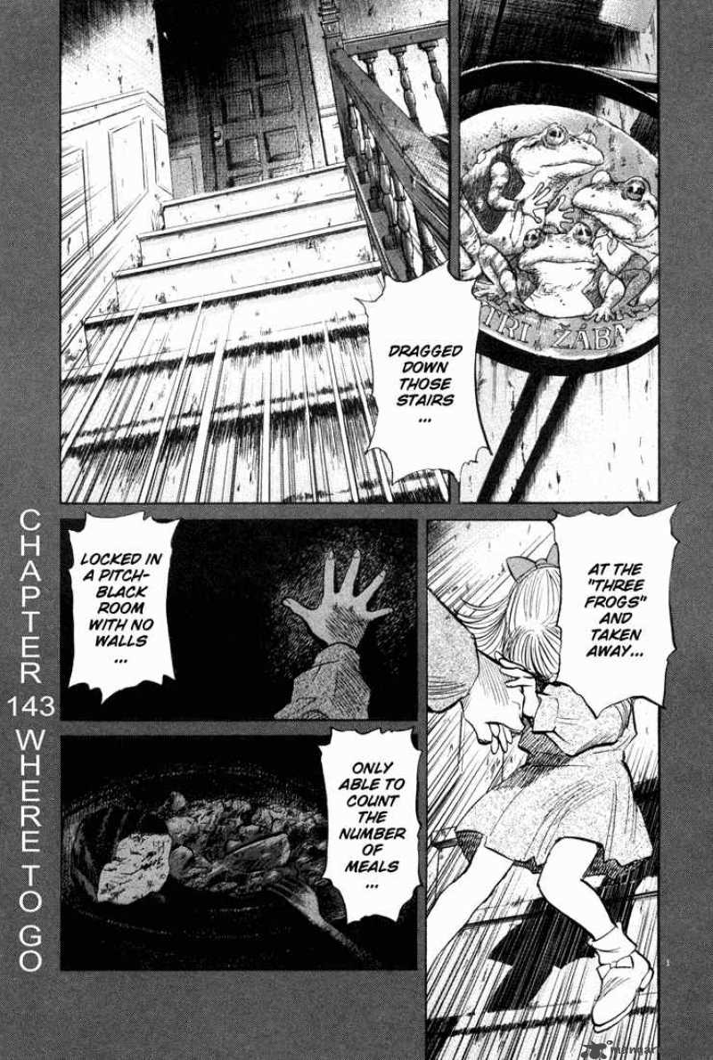 Chapter 143 - Page 1