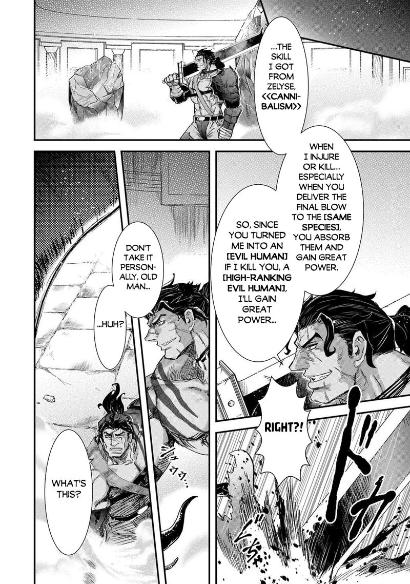 Chapter 87 - Page 23