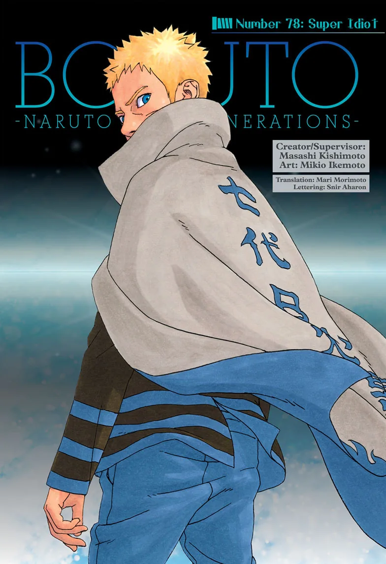 Chapter 78 - Page 1
