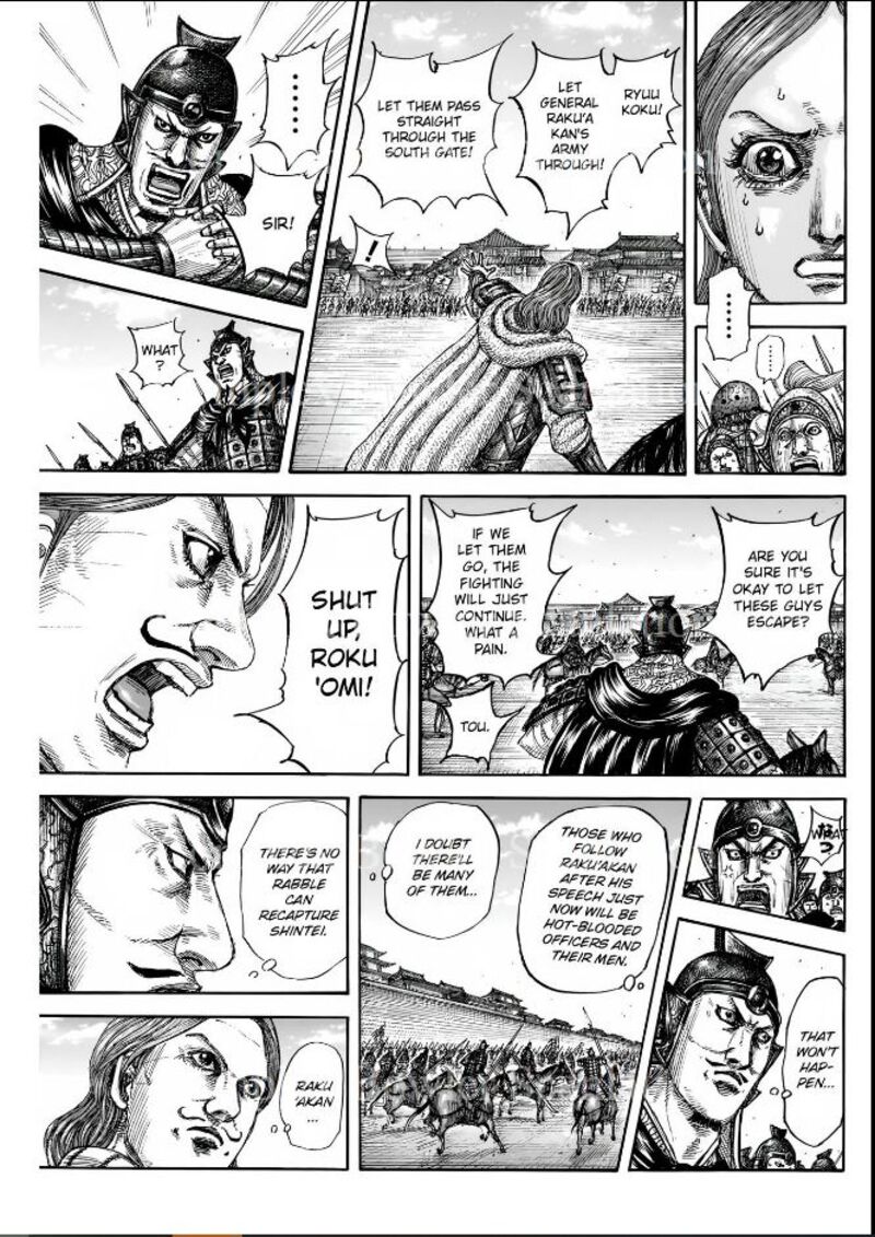 Chapter 839 - Page 17