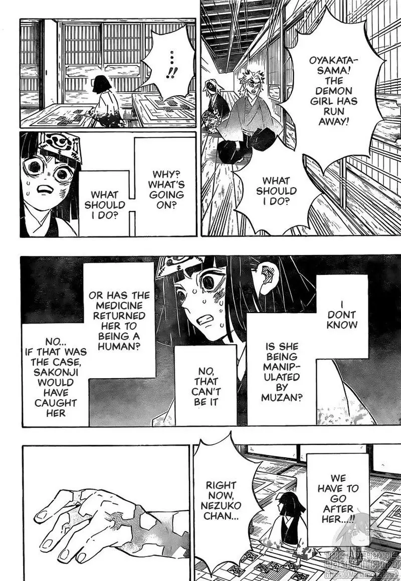 Chapter 185 - Page 4