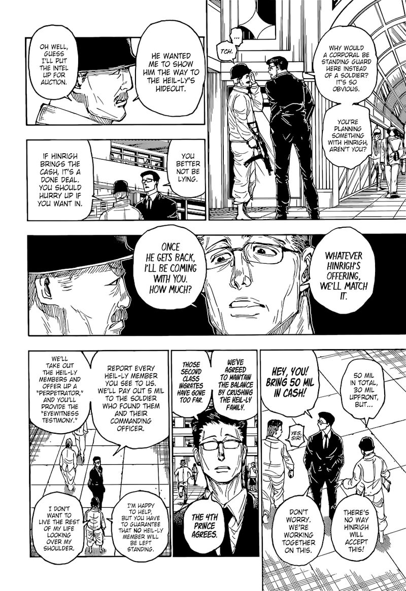 Chapter 393 - Page 14