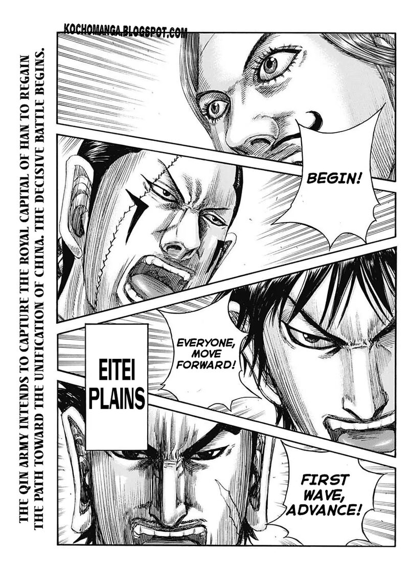 Chapter 817 - Page 1