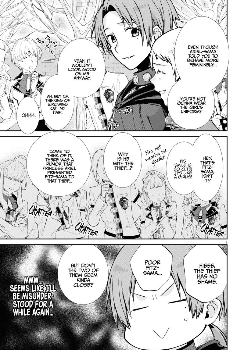 Chapter 82 - Page 7