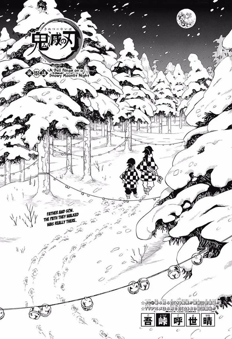 Chapter 151 - Page 1