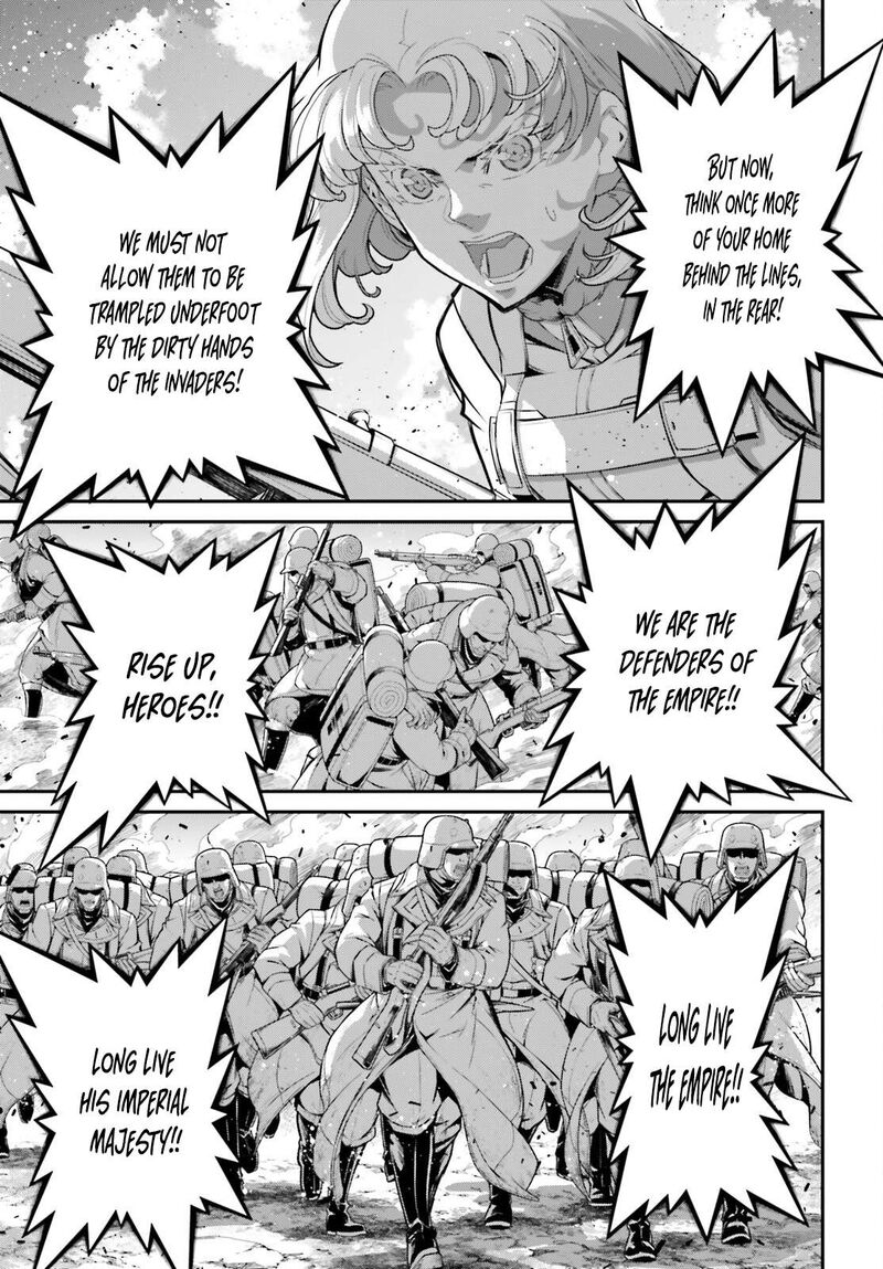 Chapter 73 - Page 8