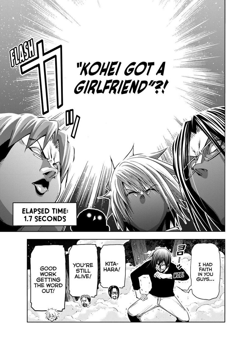 Chapter 98 - Page 24