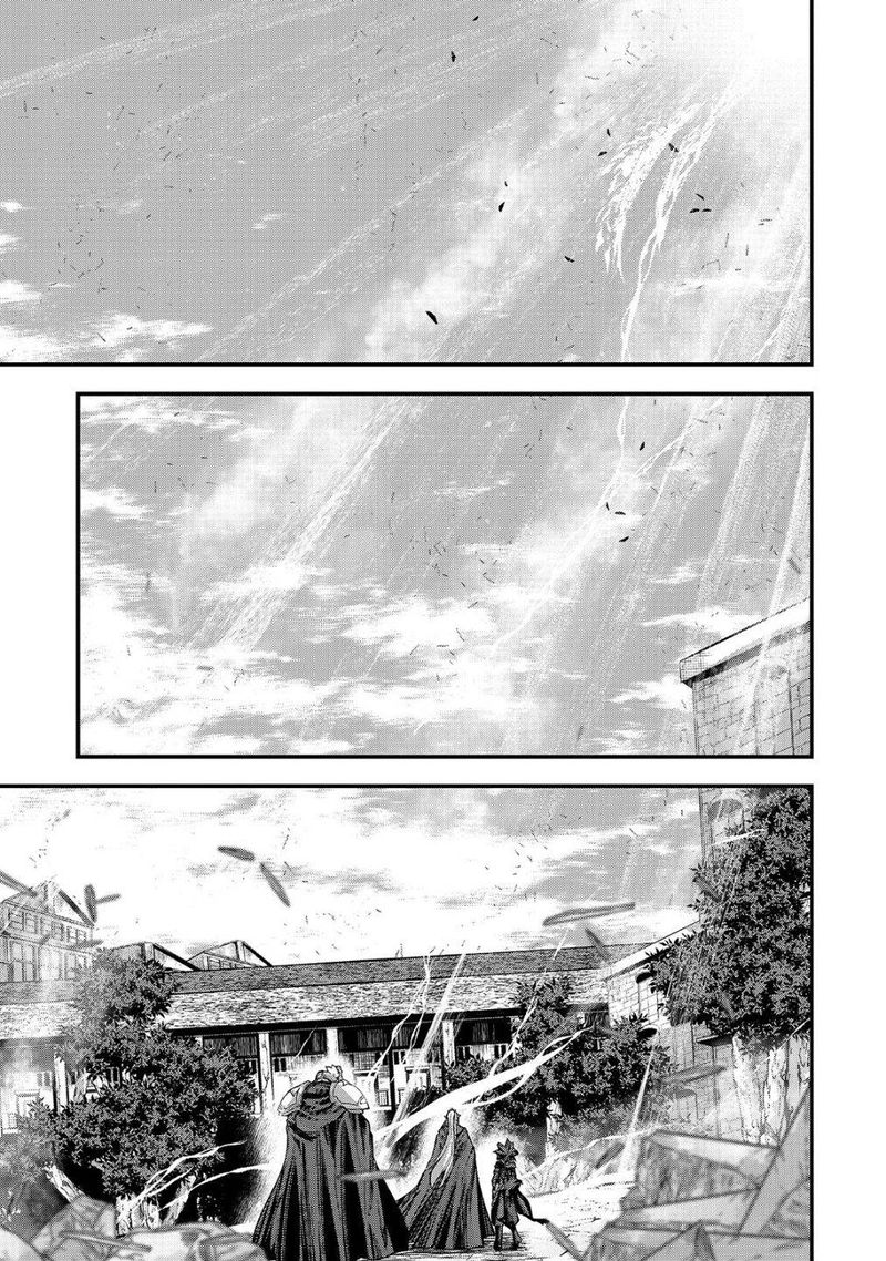 Chapter 42 - Page 1