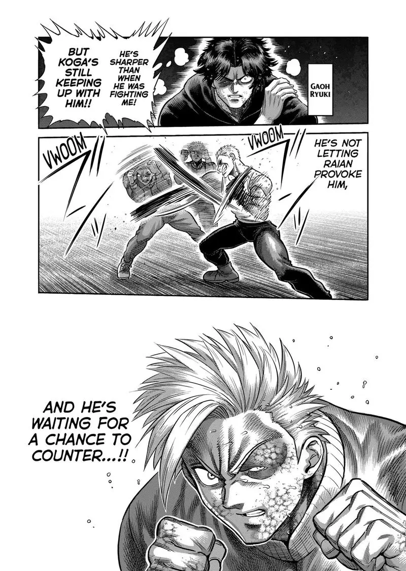 Chapter 308 - Page 6