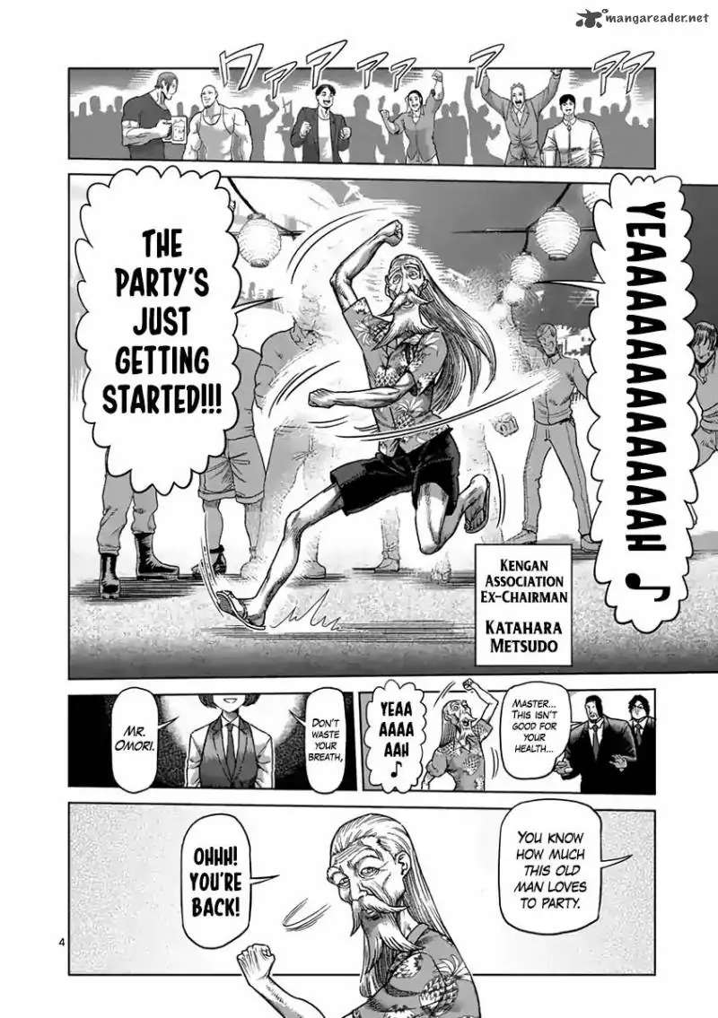 Chapter 235 - Page 4