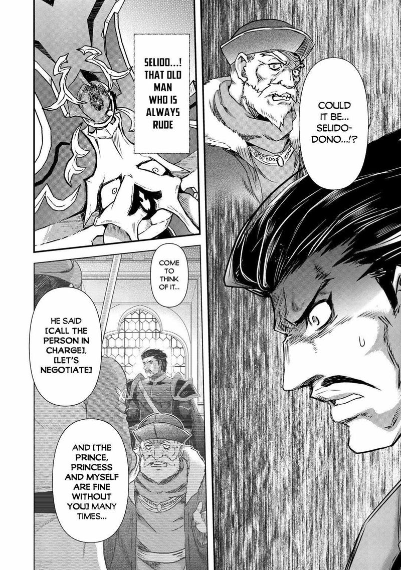 Chapter 49 - Page 4