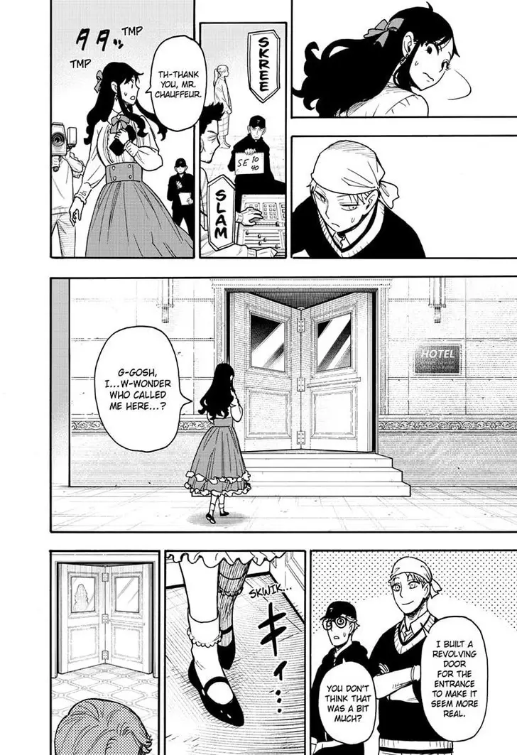 Chapter 131 - Page 7