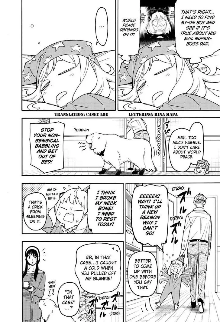 Chapter 112.1 - Page 2