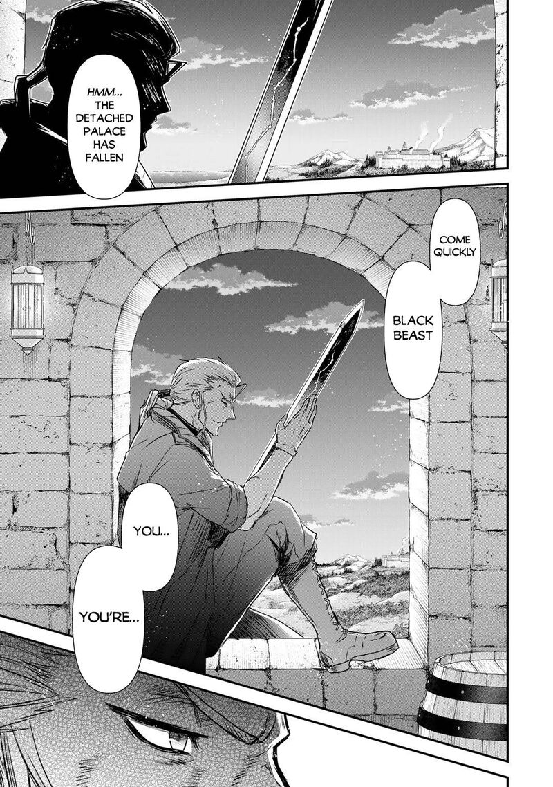 Chapter 55 - Page 26