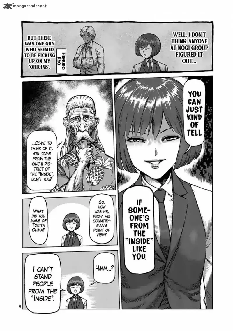 Chapter 235 - Page 6
