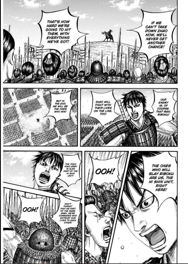 Chapter 849 - Page 11