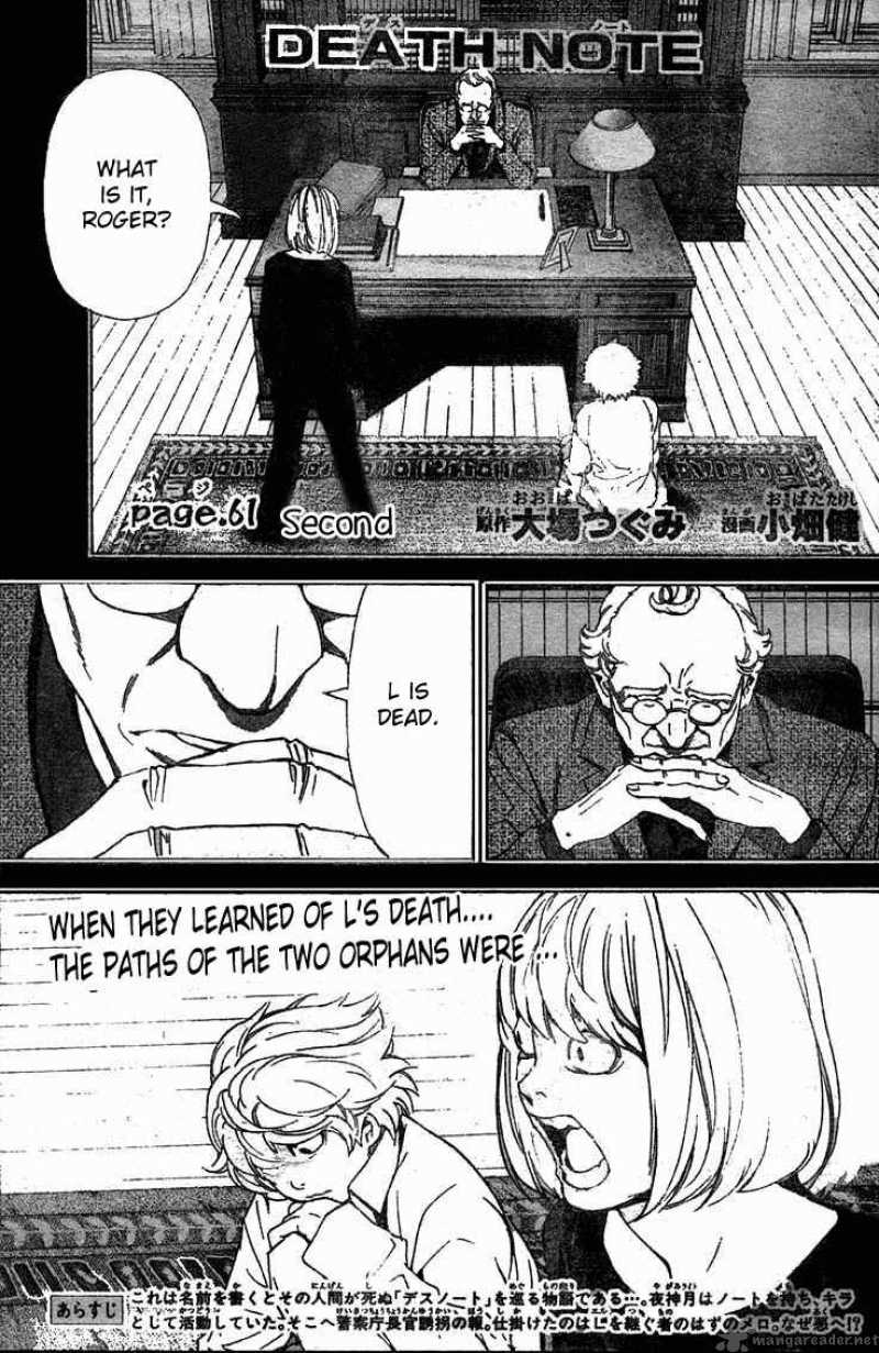 Chapter 61 - Page 1