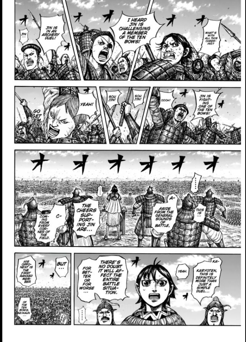 Chapter 862 - Page 12