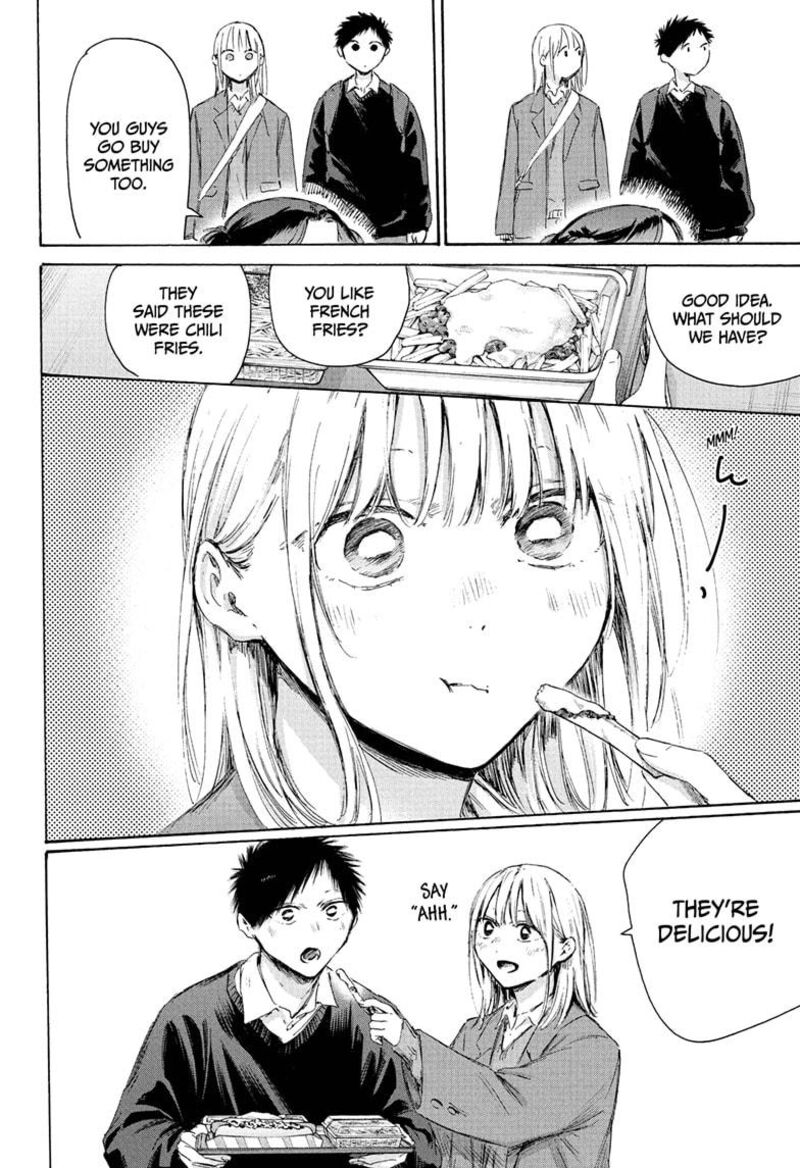 Chapter 229 - Page 10