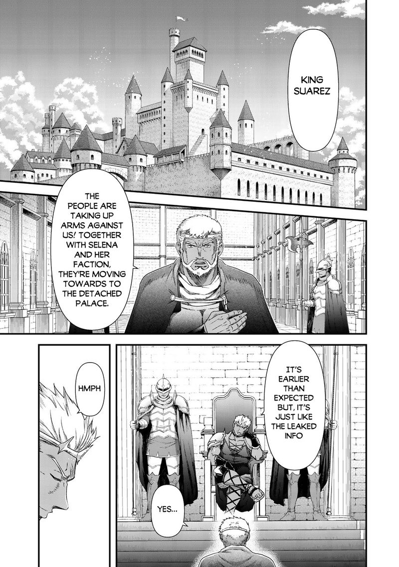 Chapter 53 - Page 3