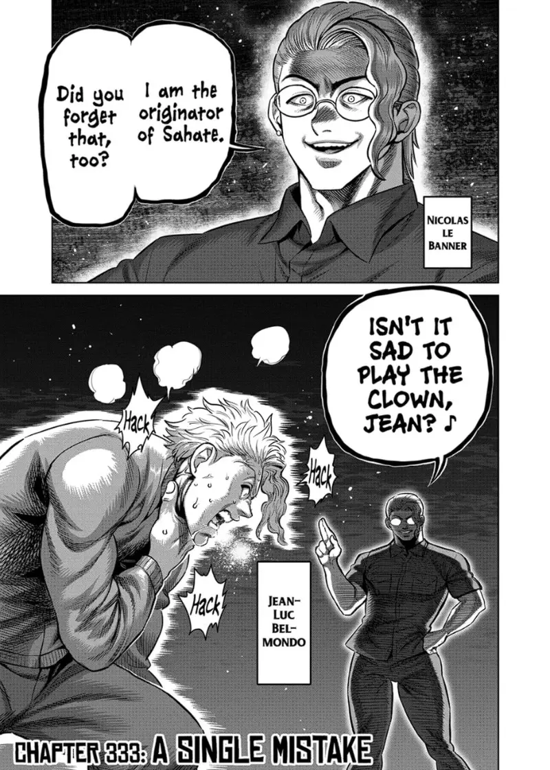 Chapter 333 - Page 1