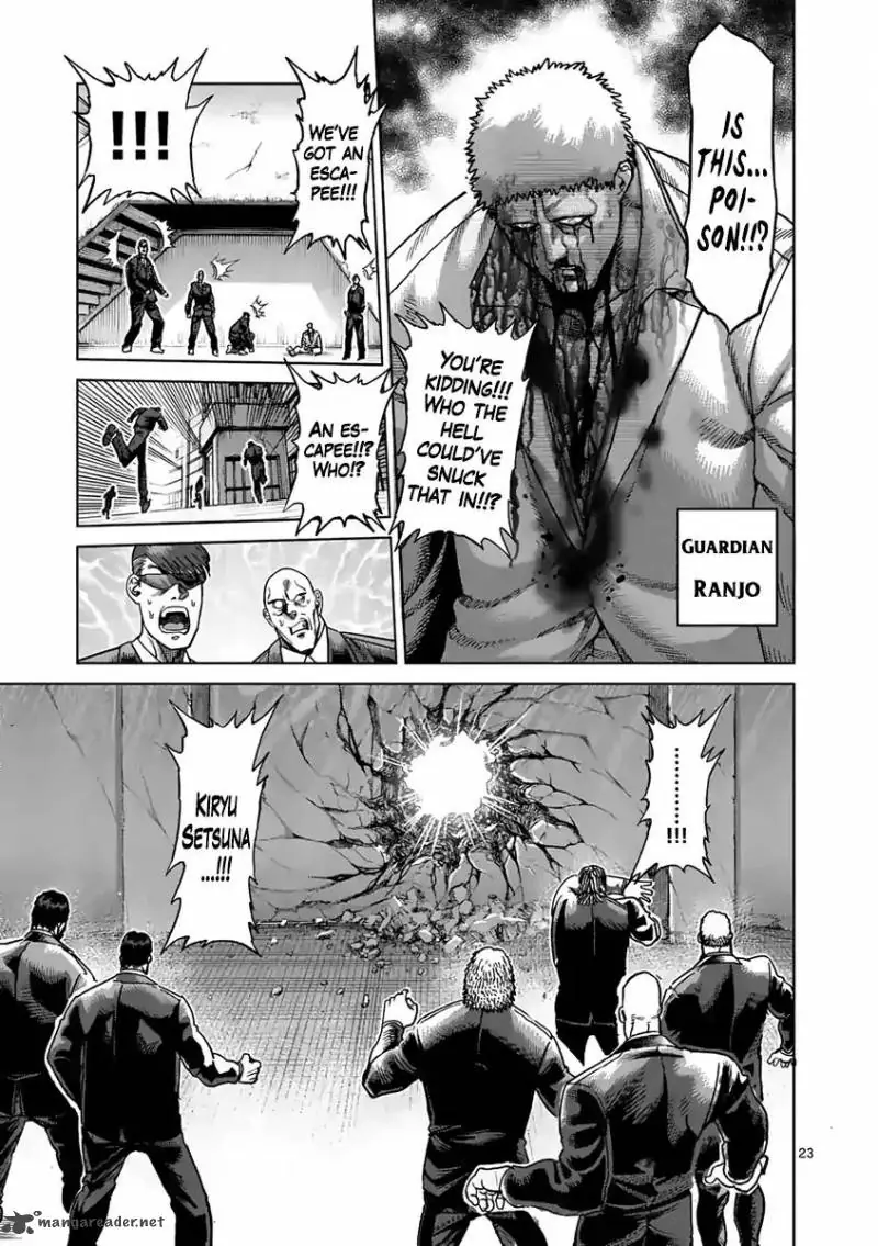 Chapter 235 - Page 23
