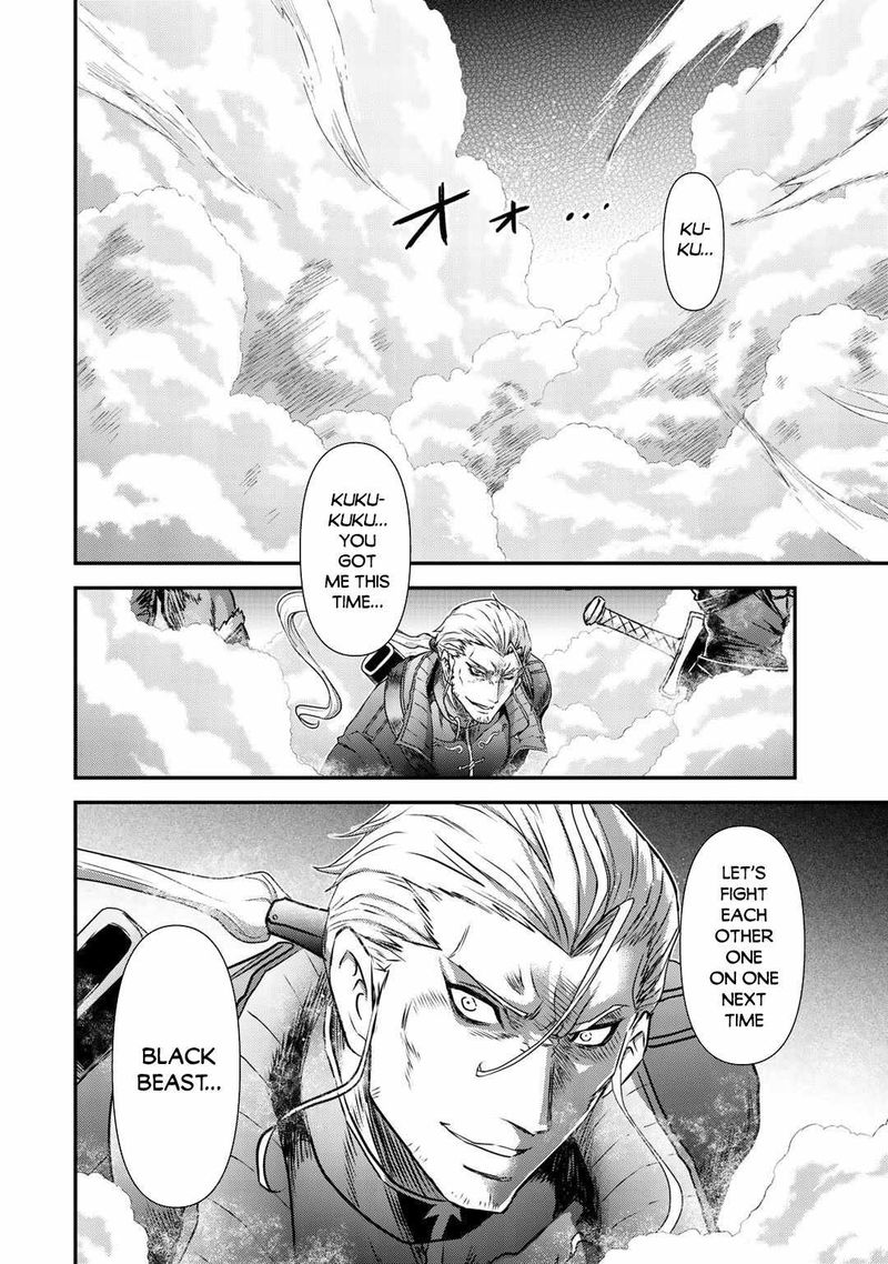 Chapter 49 - Page 22