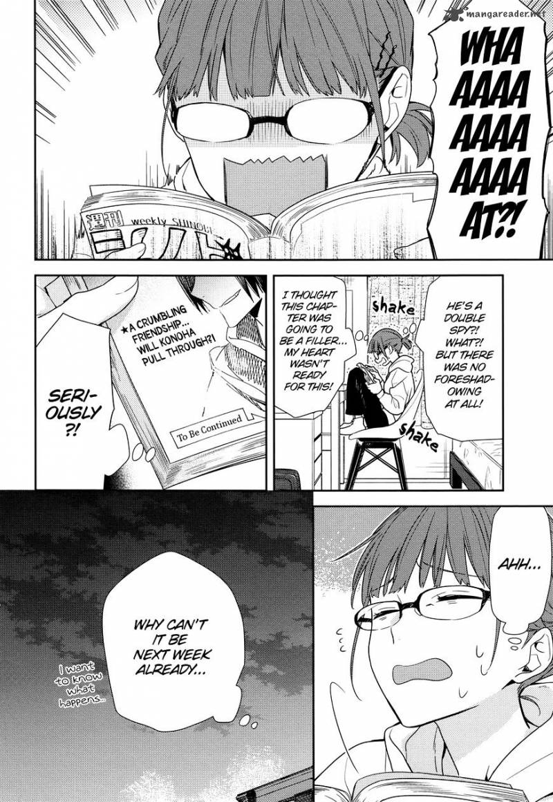 Chapter 84 - Page 2