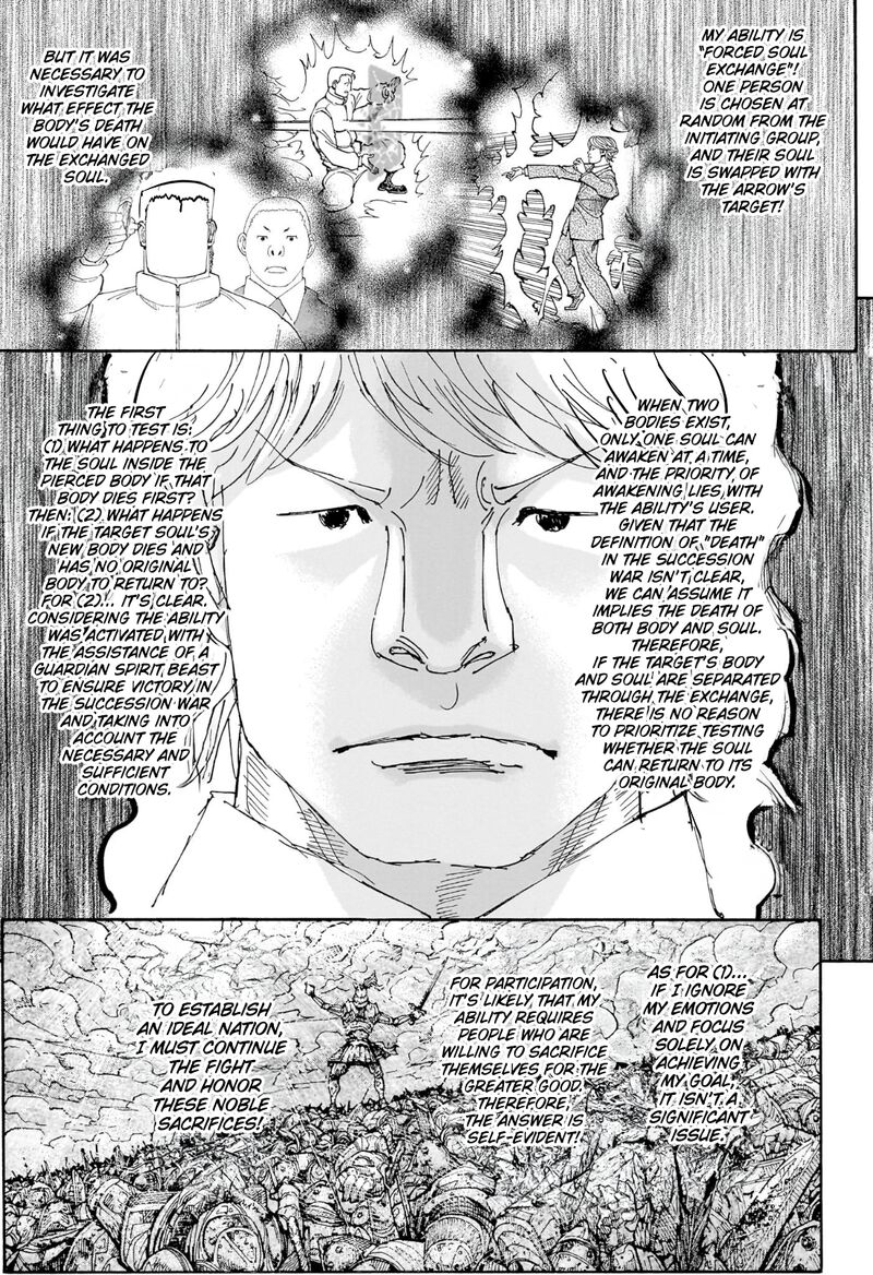 Chapter 404 - Page 10