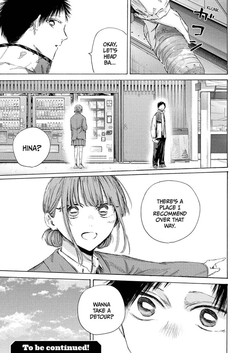 Chapter 217 - Page 19