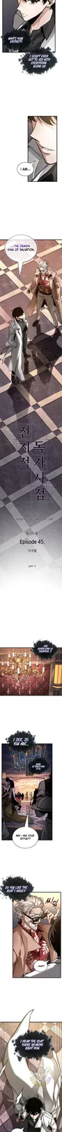 Chapter 272 - Page 4