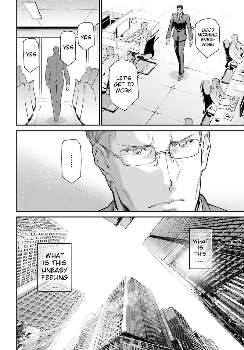 Chapter 83 - Page 8
