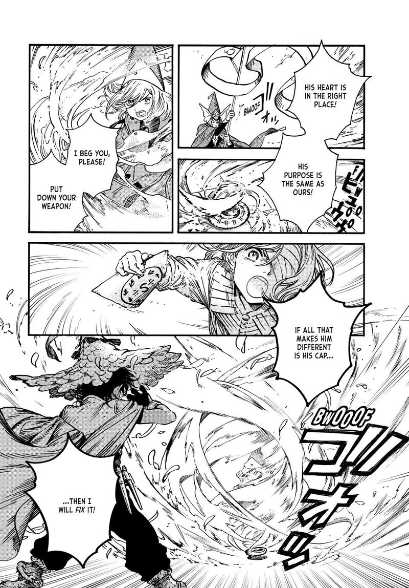 Chapter 73 - Page 4