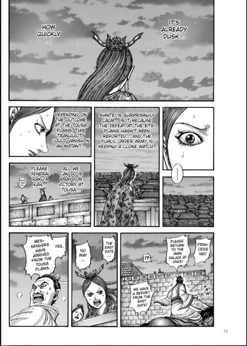 Chapter 831 - Page 15