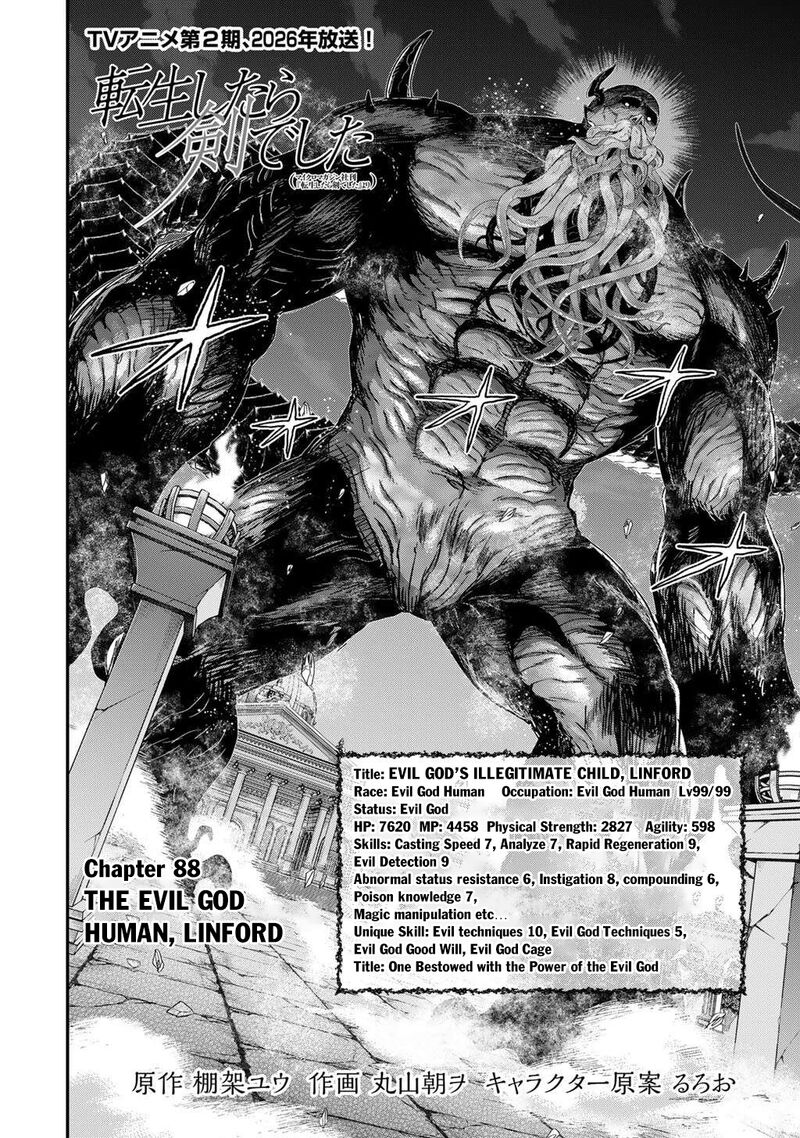 Chapter 88 - Page 2
