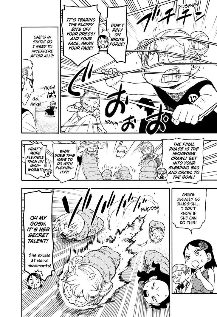 Chapter 96 - Page 10