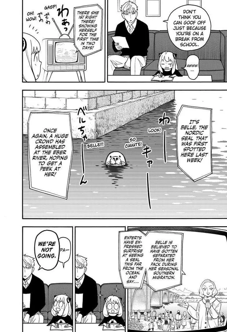 Chapter 103 - Page 2