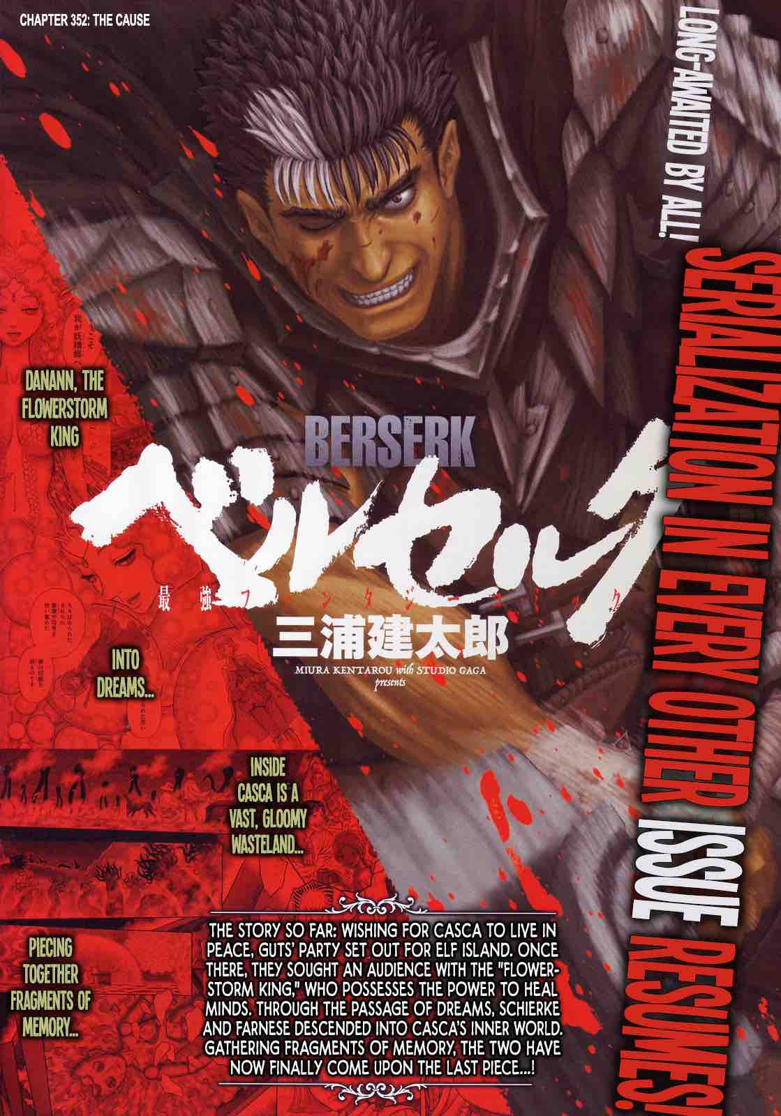 Chapter 352 - Page 1