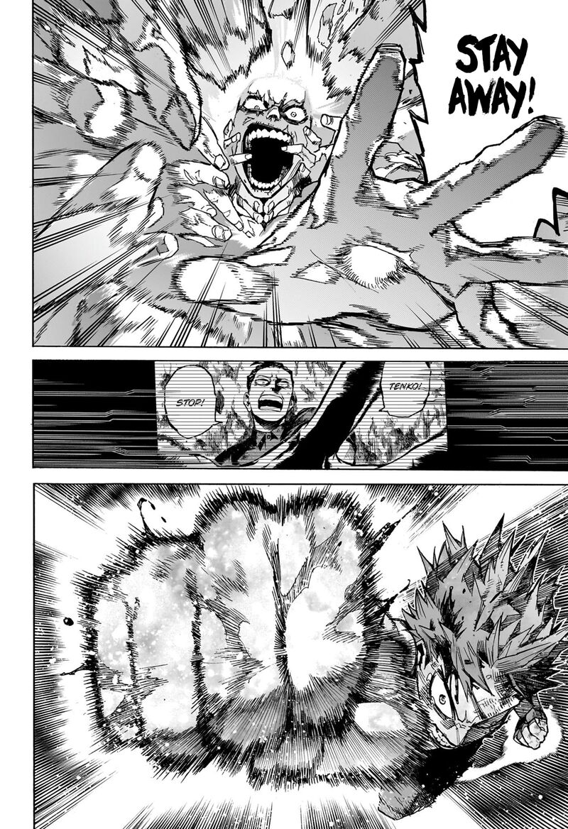 Chapter 416 - Page 13