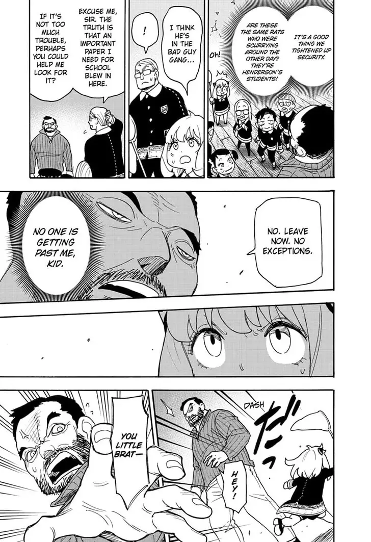 Chapter 125 - Page 7