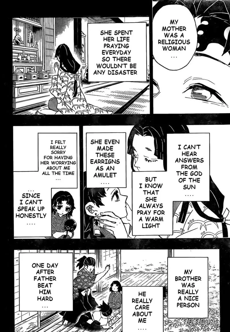 Chapter 186 - Page 8