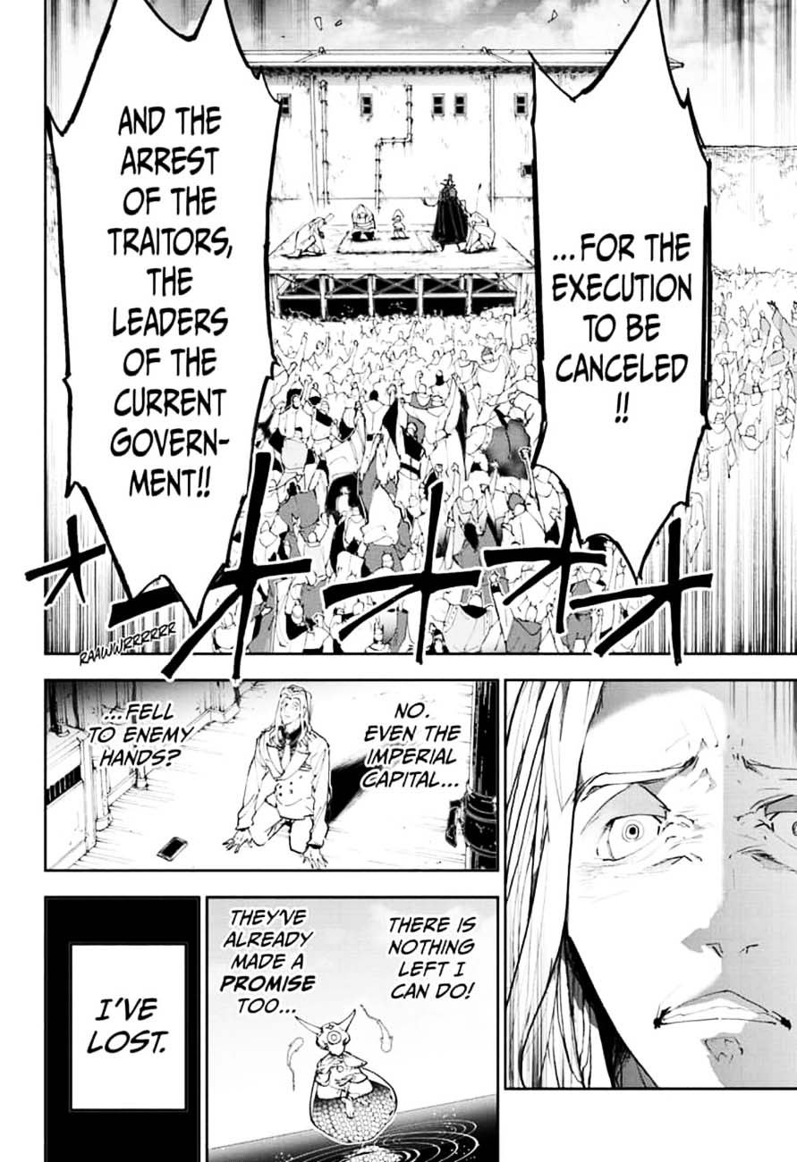 Chapter 171 - Page 16