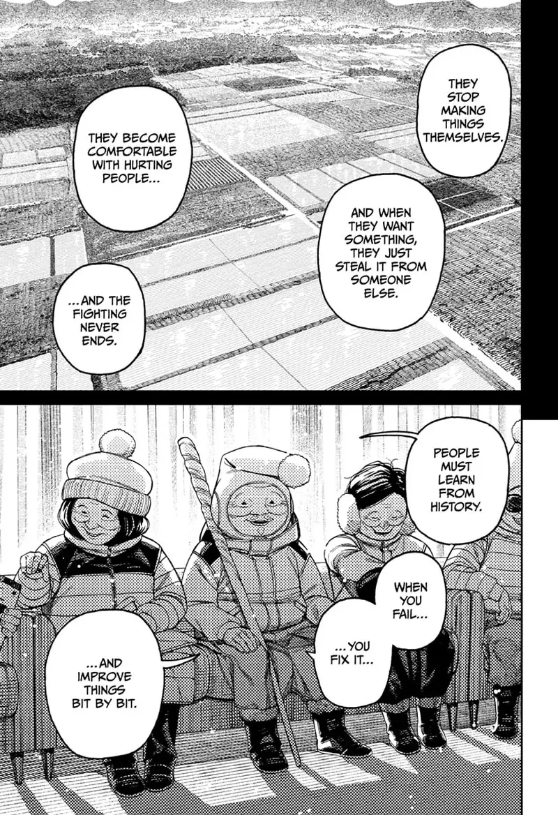 Chapter 228 - Page 5