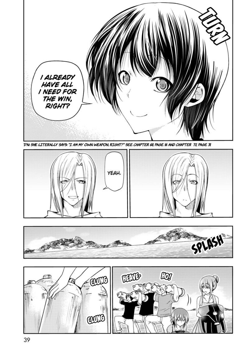 Chapter 77 - Page 5